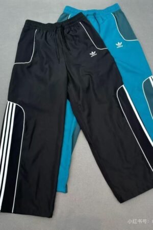 Adidas Unisex track pants