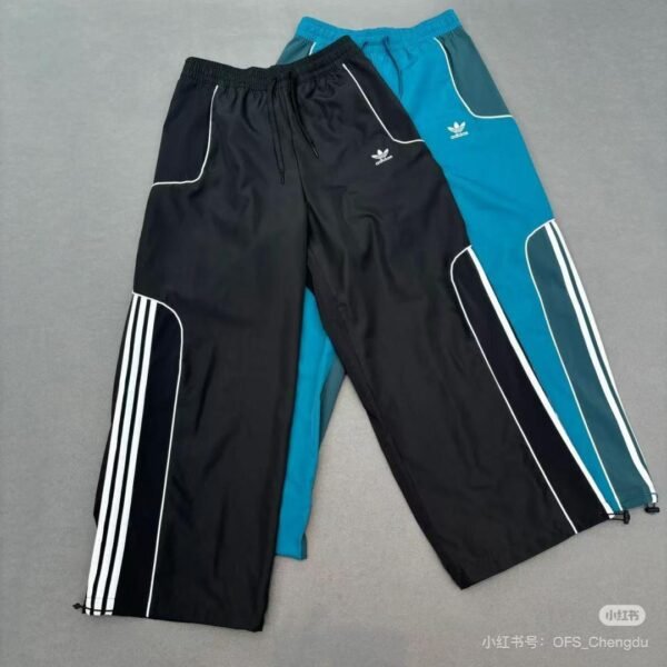 Adidas Unisex track pants